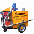 GOMA/高瑪手持式路面灌縫機GF-70